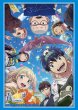 画像1:  【予約商品】  ブシロードスリーブコレクション Vol.4877　TVアニメ『青の祓魔師』島根啓明結社篇（75枚入り） 【25年9月26日発売】 (1)