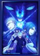 画像1:  【予約商品】  ブシロードスリーブコレクション Vol.4879　TVアニメ『青の祓魔師』終夜篇（75枚入り） 【25年9月26日発売】 (1)