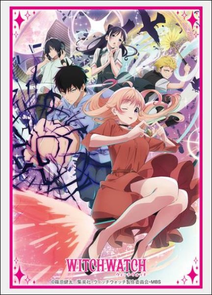 画像1:  【予約商品】  ブシロードスリーブコレクション Vol.4880　TVアニメ『ウィッチウォッチ』Part.1（75枚入り） 【25年9月26日発売】 (1)