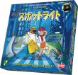 画像1:  【再販予約商品】  スポットライト 【25年8月21日再販】 (1)