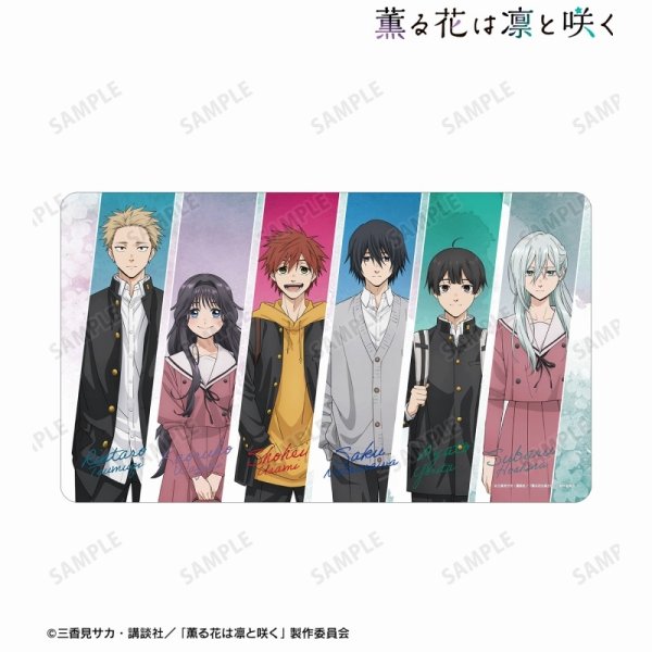 画像1:  【予約商品】  アルマビアンカ　TVアニメ『薫る花は凛と咲く』 集合 マルチデスクマット 【25年10月中旬発売】 (1)
