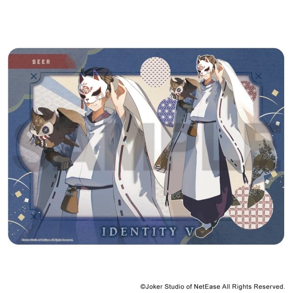 画像1:  【予約商品】  クラックス　Identity V 第五人格　ラバーマット　占い師　京都 【25年10月発売】 (1)