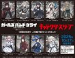 画像2:  【予約商品】  キャラクタースリーブ ガールズバンドクライ  ルパ[D] (EN-1509)（65枚入り） 【25年10月17日発売】 (2)