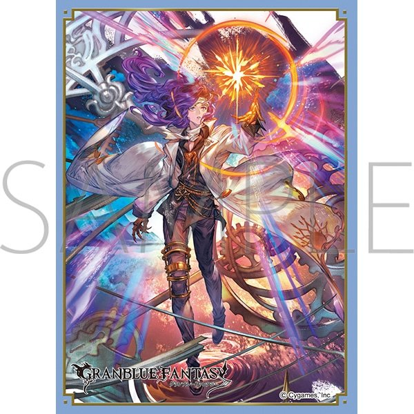 画像1:  【予約商品】  きゃらスリーブコレクション　マットシリーズ　 グランブルーファンタジー　オロロジャイア（男）(No.MT2133)（65枚入り） 【25年9月26日発売】 (1)