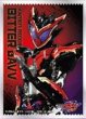 画像1:  【予約商品】  キャラクタースリーブ 仮面ライダーガヴ 仮面ライダービターガヴ (EN-1537)（65枚入り） 【25年10月17日発売】 (1)