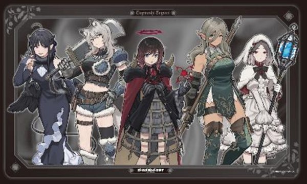 画像1:  【予約商品】  ガールズバンドクライ キャラクターラバーマット トゲナシトゲアリ[D] (ENR-089) 【25年11月21日発売】 (1)