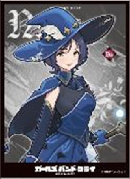 画像1:  【予約商品】  キャラクタースリーブ ガールズバンドクライ ナナ[C] (EN-1512)（65枚入り） 【25年10月17日発売】 (1)