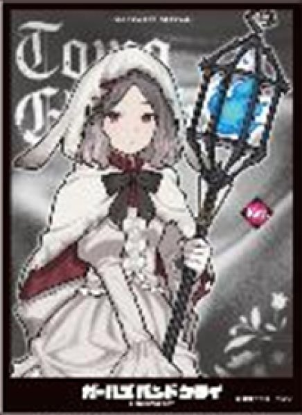 画像1:  【予約商品】  キャラクタースリーブ ガールズバンドクライ 海老塚智[D] (EN-1508)（65枚入り） 【25年10月17日発売】 (1)