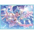 画像1:  【予約商品】  きゃらスリーブコレクション マットシリーズ　 プリンセスコネクト！Re:Dive　 シェフィ（プリンセス）(No.MT2154)（65枚入り） 【25年9月26日発売】 (1)