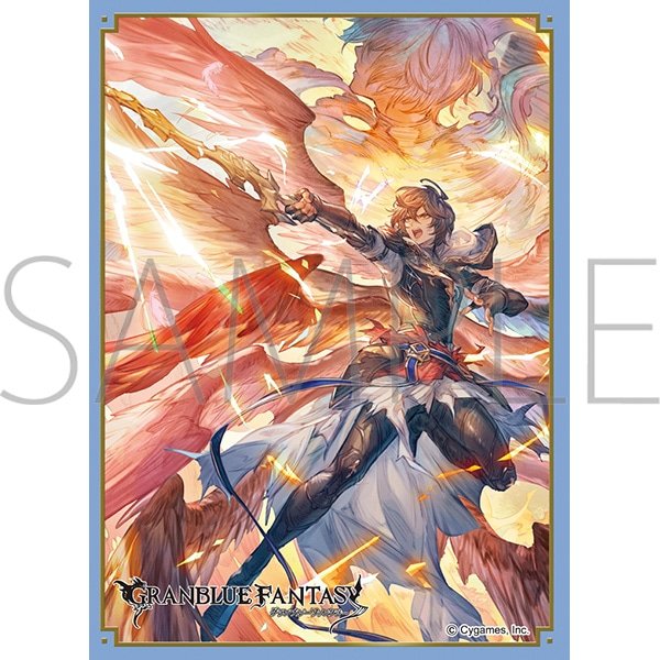 画像1:  【予約商品】  きゃらスリーブコレクション　マットシリーズ　 グランブルーファンタジー　サンダルフォン(No.MT2131)（65枚入り） 【25年9月26日発売】 (1)