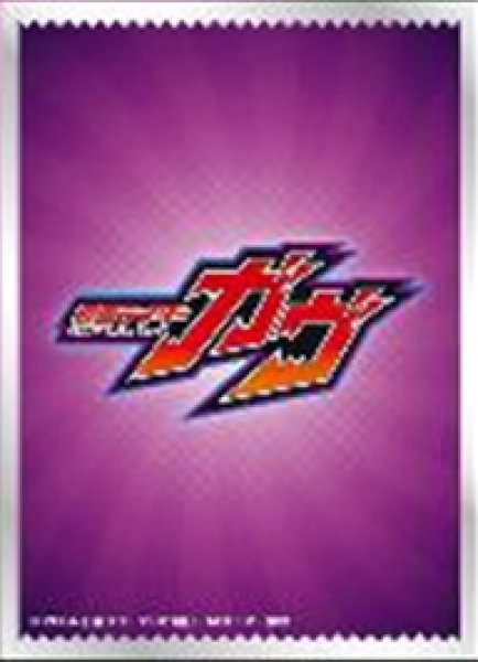 画像1:  【予約商品】  キャラクタースリーブ 仮面ライダーガヴ ロゴマーク (EN-1543)（65枚入り） 【25年10月17日発売】 (1)
