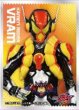画像1:  【予約商品】  キャラクタースリーブ 仮面ライダーガヴ 仮面ライダーヴラム (EN-1536)（65枚入り） 【25年10月17日発売】 (1)
