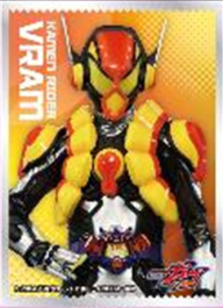 画像1:  【予約商品】  キャラクタースリーブ 仮面ライダーガヴ 仮面ライダーヴラム (EN-1536)（65枚入り） 【25年10月17日発売】 (1)