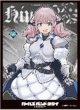 画像1:  【予約商品】  キャラクタースリーブ ガールズバンドクライ ヒナ[C] (EN-1510)（65枚入り） 【25年10月17日発売】 (1)