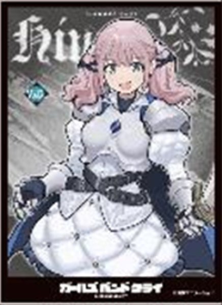 画像1:  【予約商品】  キャラクタースリーブ ガールズバンドクライ ヒナ[C] (EN-1510)（65枚入り） 【25年10月17日発売】 (1)