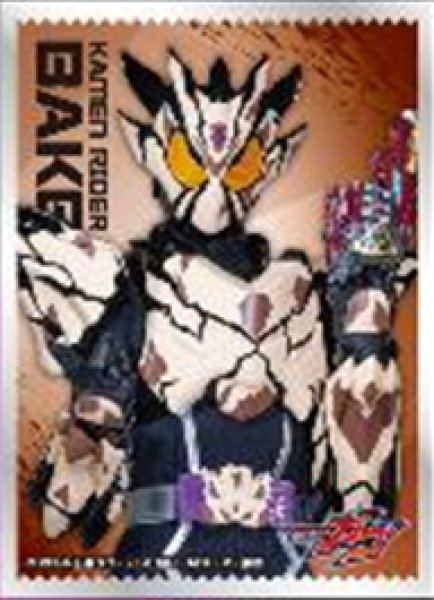 画像1:  【予約商品】  キャラクタースリーブ 仮面ライダーガヴ 仮面ライダーベイク (EN-1538)（65枚入り） 【25年10月17日発売】 (1)