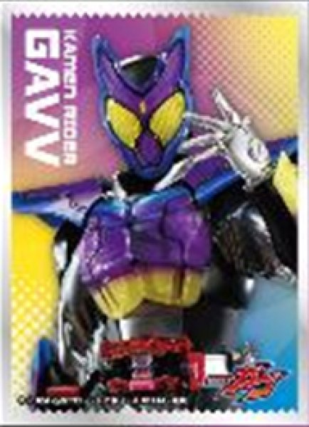 画像1:  【予約商品】  キャラクタースリーブ 仮面ライダーガヴ 仮面ライダーガヴ (EN-1534)（65枚入り） 【25年10月17日発売】 (1)