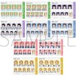 画像1:  【予約商品】  ムービック　「瑠璃の宝石（アニメ版）」証明写真館 BOX（10パック入り） 【25年9月中旬発売】 (1)