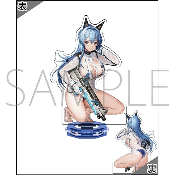 画像1:  【予約商品】  「勝利の女神:NIKKE（原作版）」NIKKE DUEL ENCOUNTER   「NK-0024 ヘルム：アクアマリン」 【25年10月17日発売】 (1)