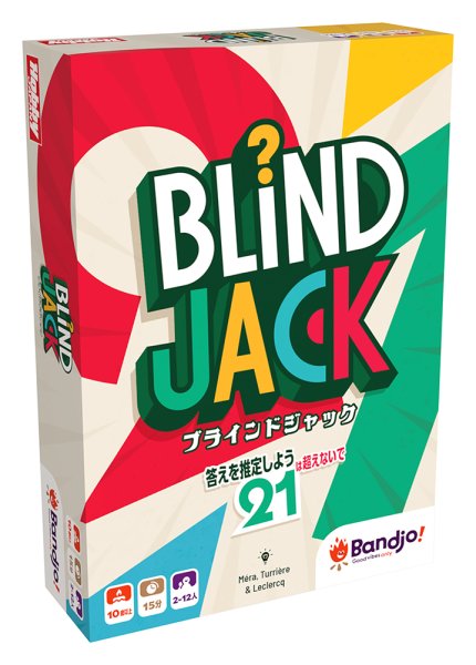 画像1:  【予約商品】  クイズゲーム「ブラインドジャック」日本語版 【25年8月上旬発売】 (1)