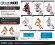 画像2:  【予約商品】  「勝利の女神:NIKKE（原作版）」NIKKE DUEL ENCOUNTER     「NK-0023 アニス：スパークリングサマー」 【25年10月17日発売】 (2)