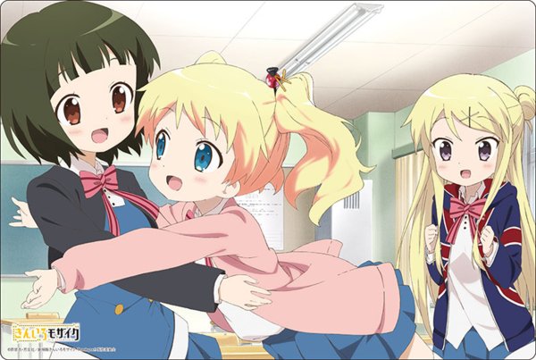 画像1:  【予約商品】  ブシロード ラバーマットコレクション V2 Vol.1778　きんいろモザイク『大宮忍＆アリス・カータレット＆九条カレン』 【25年9月25日発売】 (1)