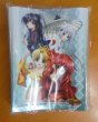 画像2:  【倉庫在庫】 ※特価※プリズムコネクト 大会限定カードスリーブ ハイスクールD×D（65枚入り）（未開封品とのことですが経年劣化が見られます） (2)
