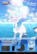 画像1:  【予約商品】  ヴァイスシュヴァルツ ブースターパック 「ブルーアーカイブ The Animation」 BOX（12パック入り） 【25年10月24日発売】    (1)