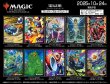画像2:  【予約商品】  マジック：ザ・ギャザリング プレイヤーズカードスリーブ MTGS-339 『霊気走破』《救出エンジン》（80枚入り） 【25年10月24日発売】    (2)