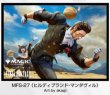 画像1:  【予約商品】  『マジック：ザ・ギャザリング――FINAL FANTASY』 プレイヤーズカードスリーブ MFS-27 《ヒルディブランド・マンダヴィル》（80枚入り） 【25年10月24日発売】    (1)