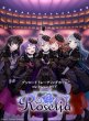 画像1:  【再販予約商品】  ブシロード トレーディングカード コレクションクリア　BanG Dream! [Roselia]  BOX（20パック入り） 【25年9月中旬再販】    (1)