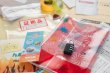画像3:  【予約商品】  忘れ物探偵と1万人の中に消えていった歌声 【25年8月出荷（こちらは発売済み商品です）】 (3)