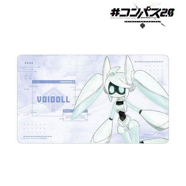 画像1:  【予約商品】  アルマビアンカ　#コンパス2.0 戦闘摂理解析システム 描き下ろし Voidoll 歩みver. マルチデスクマット 【25年10月中旬発売】 (1)