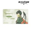 画像1:  【予約商品】  アルマビアンカ　#コンパス2.0 戦闘摂理解析システム 描き下ろし 桜華忠臣 歩みver. マルチデスクマット 【25年10月中旬発売】 (1)