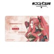 画像1:  【予約商品】  アルマビアンカ　#コンパス2.0 戦闘摂理解析システム 描き下ろし マリア 歩みver. マルチデスクマット 【25年10月中旬発売】 (1)
