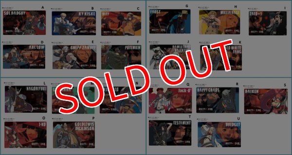 画像2:  【予約商品】  クロックワークス 万能マットコレクションVol.170 GUILTY GEAR -STRIVE- C（メイ） 【25年11月7日発売】    (2)