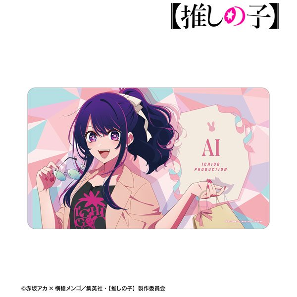 画像1:  【予約商品】  アルマビアンカ　【推しの子】 描き下ろし アイ ショッピングver. マルチデスクマット 【25年10月中旬発売】 (1)