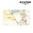 画像1:  【予約商品】  アルマビアンカ　#コンパス2.0 戦闘摂理解析システム 描き下ろし ジャンヌ 歩みver. マルチデスクマット 【25年10月中旬発売】 (1)