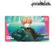 画像1:  【予約商品】  アルマビアンカ　Paradox Live Battle of Unity 燕 東夏 マルチデスクマット 【25年10月中旬発売】 (1)