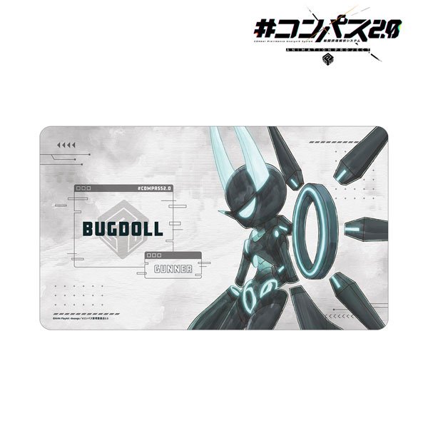 画像1:  【予約商品】  アルマビアンカ　#コンパス2.0 戦闘摂理解析システム 描き下ろし Bugdoll 歩みver. マルチデスクマット 【25年10月中旬発売】 (1)