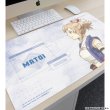 画像2:  【予約商品】  アルマビアンカ　#コンパス2.0 戦闘摂理解析システム 描き下ろし 深川まとい 歩みver. マルチデスクマット 【25年10月中旬発売】 (2)