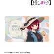画像1:  【予約商品】  アルマビアンカ　【推しの子】 描き下ろし 有馬かな ショッピングver. マルチデスクマット 【25年10月中旬発売】 (1)