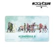 画像1:  【予約商品】  アルマビアンカ　#コンパス2.0 戦闘摂理解析システム 描き下ろし 集合 歩みver. マルチデスクマット 【25年10月中旬発売】 (1)