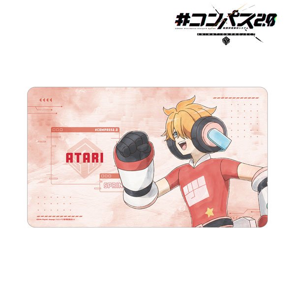 画像1:  【予約商品】  アルマビアンカ　#コンパス2.0 戦闘摂理解析システム 描き下ろし 十文字アタリ 歩みver. マルチデスクマット 【25年10月中旬発売】 (1)
