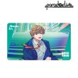 画像1:  【予約商品】  アルマビアンカ　Paradox Live Battle of Unity 闇堂 四季 マルチデスクマット 【25年10月中旬発売】 (1)