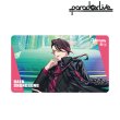 画像1:  【予約商品】  アルマビアンカ　Paradox Live Battle of Unity 白 忠成 マルチデスクマット 【25年10月中旬発売】 (1)