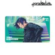 画像1:  【予約商品】  アルマビアンカ　Paradox Live Battle of Unity 神林 匋平 マルチデスクマット 【25年10月中旬発売】 (1)