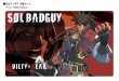 画像1:  【予約商品】  クロックワークス 万能マットコレクションVol.170 GUILTY GEAR -STRIVE- A 【25年11月7日発売】    (1)
