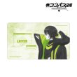画像1:  【予約商品】  アルマビアンカ　#コンパス2.0 戦闘摂理解析システム 描き下ろし 零夜 歩みver. マルチデスクマット 【25年10月中旬発売】 (1)