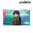 画像1:  【予約商品】  アルマビアンカ　Paradox Live Battle of Unity 辰宮 晴臣 マルチデスクマット 【25年10月中旬発売】 (1)